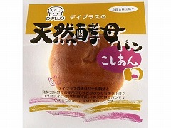 ﾃﾞｨ-16 天然酵母 こしあん 12入